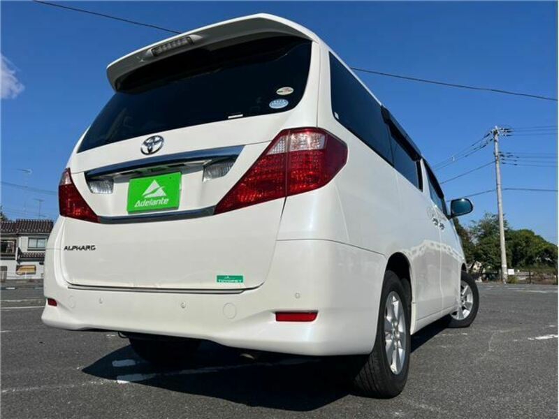 ALPHARD-47