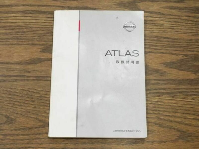 ATLAS-29