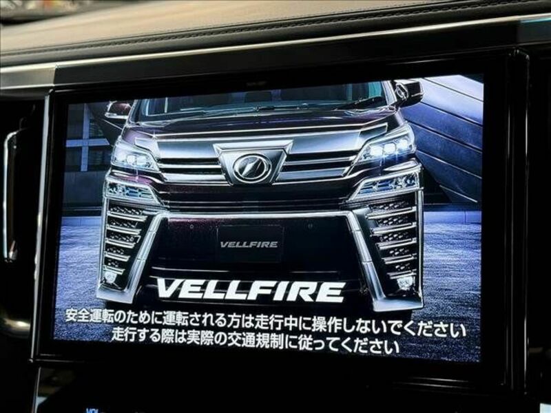 VELLFIRE-2