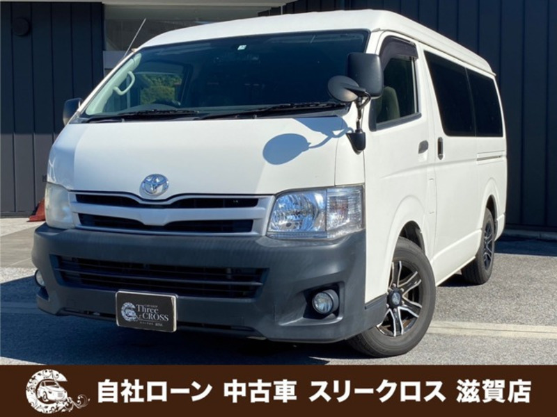 HIACE