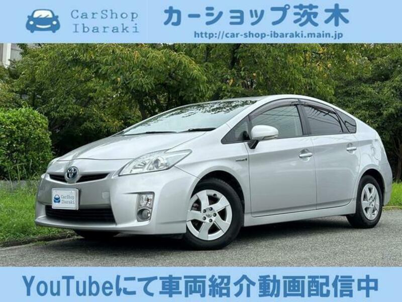 PRIUS-16