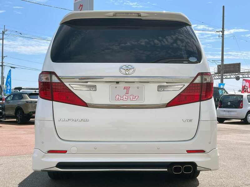 ALPHARD-7