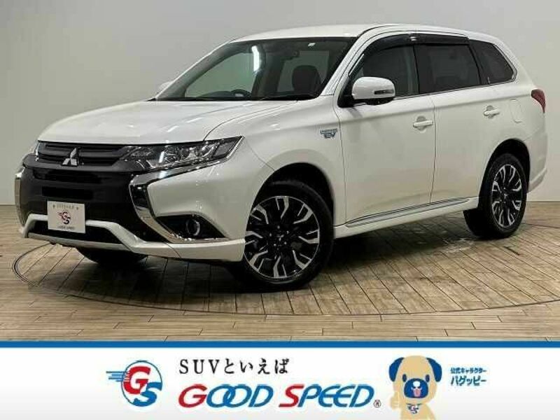 MITSUBISHI　OUTLANDER PHEV