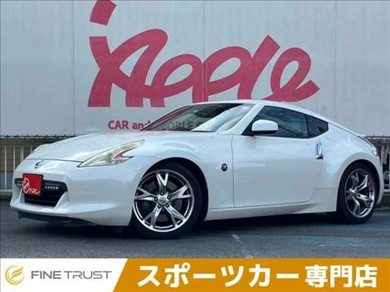 FAIRLADY Z