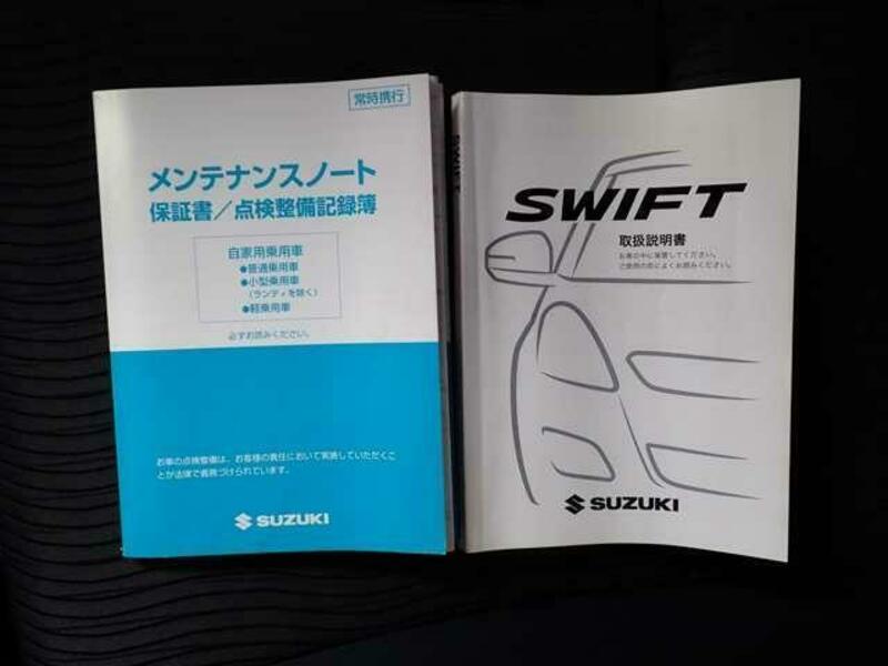 SWIFT-15