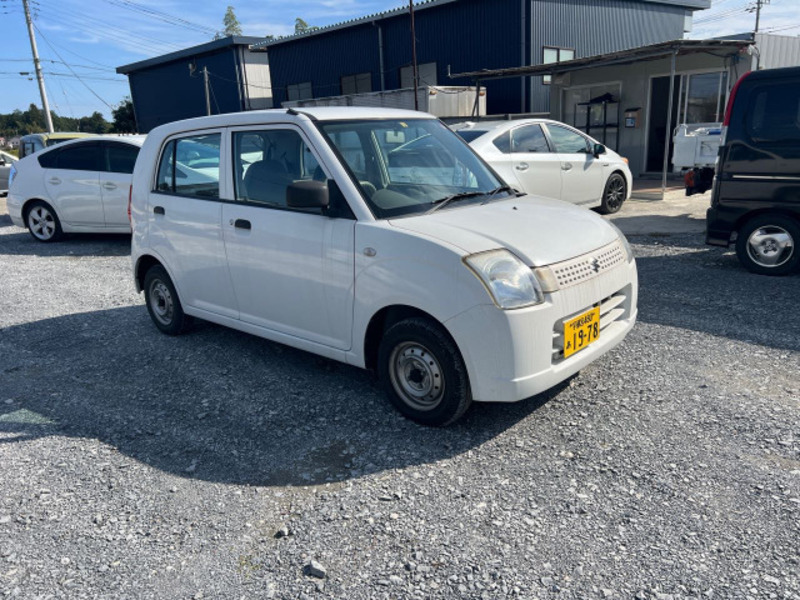 ALTO-8