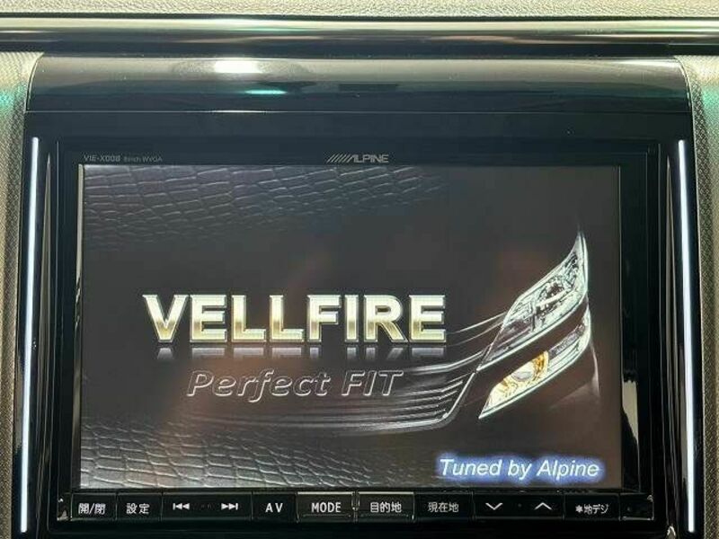 VELLFIRE-2