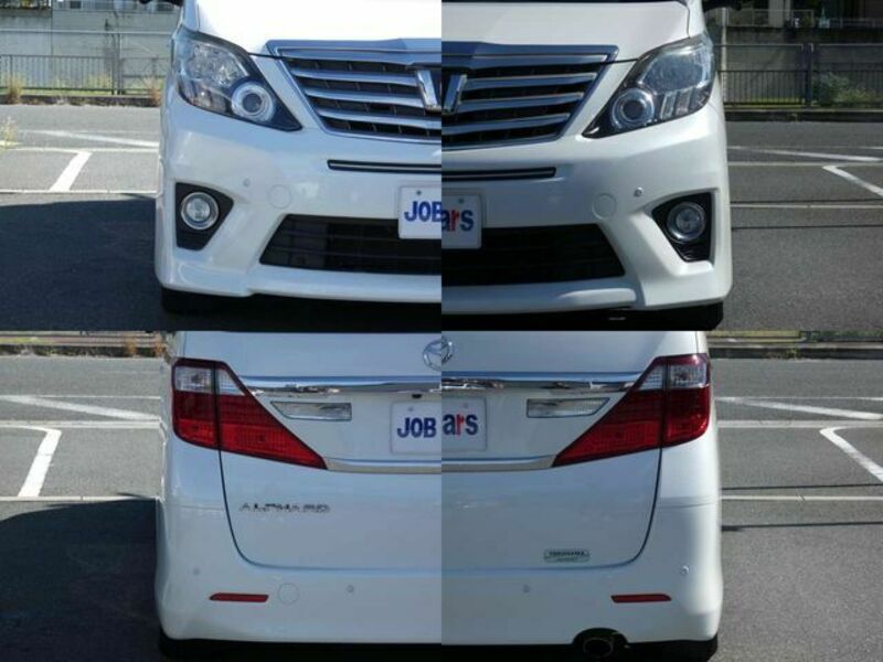 ALPHARD-5