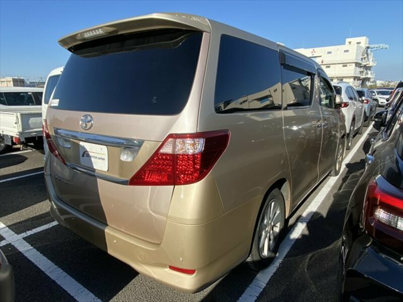 ALPHARD-3