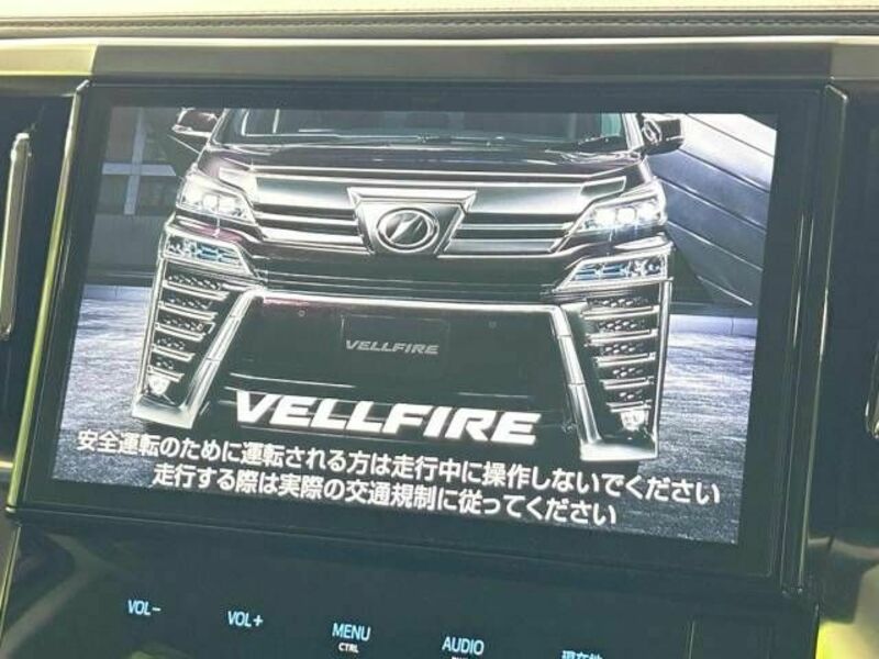 VELLFIRE-5