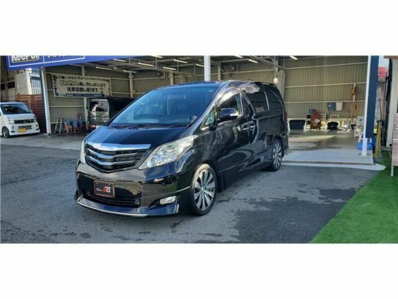 ALPHARD-3