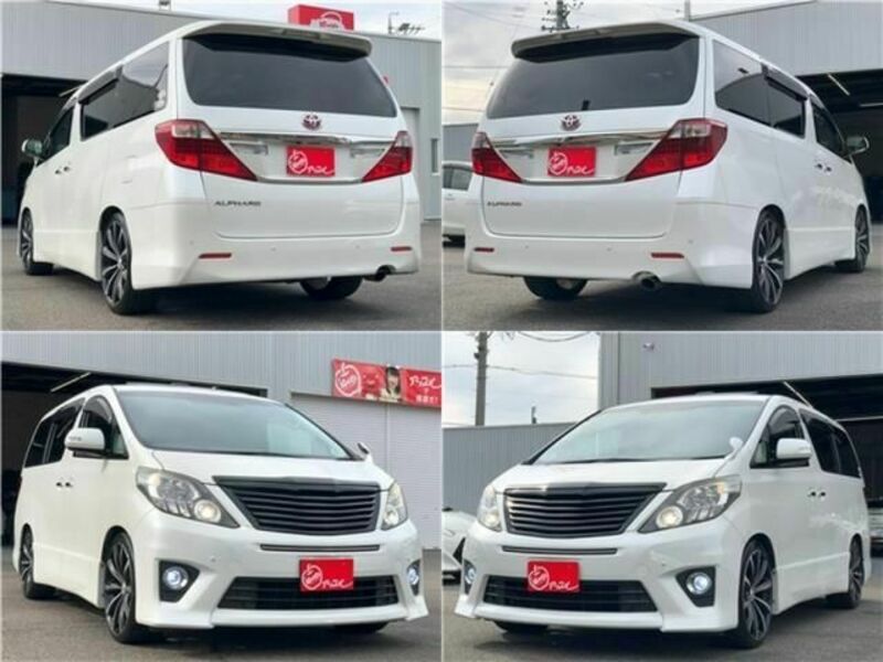 ALPHARD-1