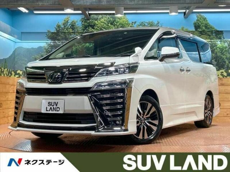 TOYOTA　VELLFIRE