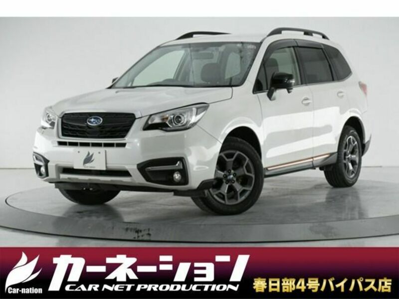 FORESTER