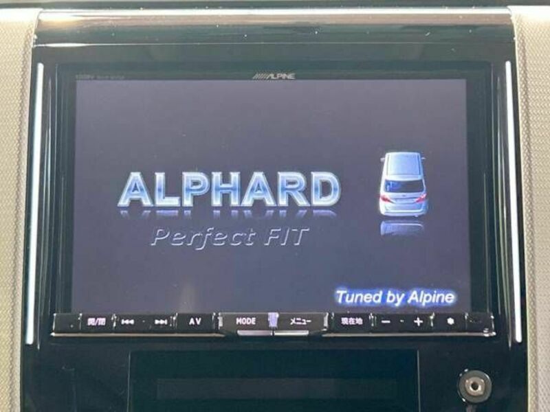 ALPHARD-2