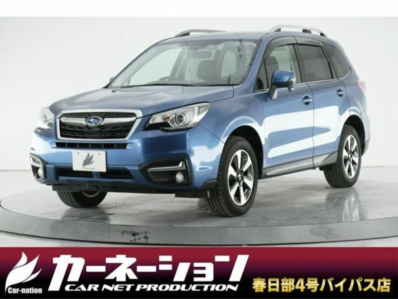 FORESTER