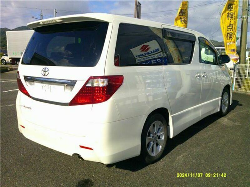 ALPHARD-3