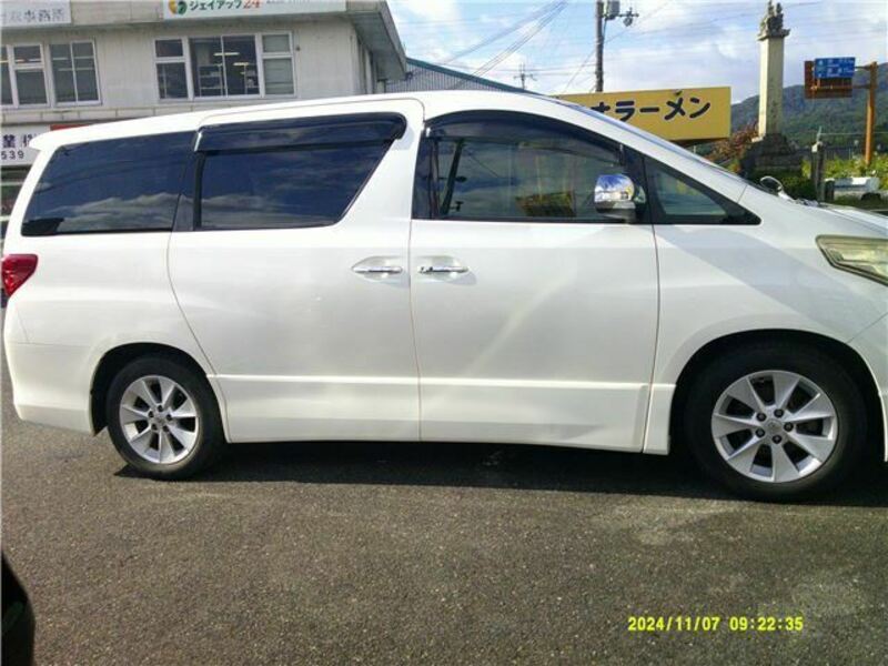 ALPHARD-8