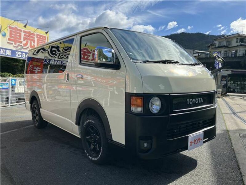 HIACE-14