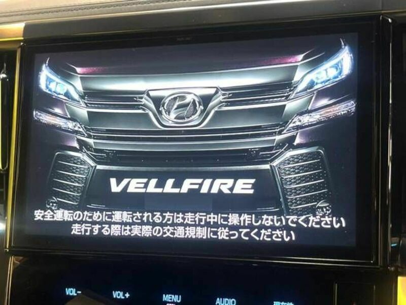 VELLFIRE-3