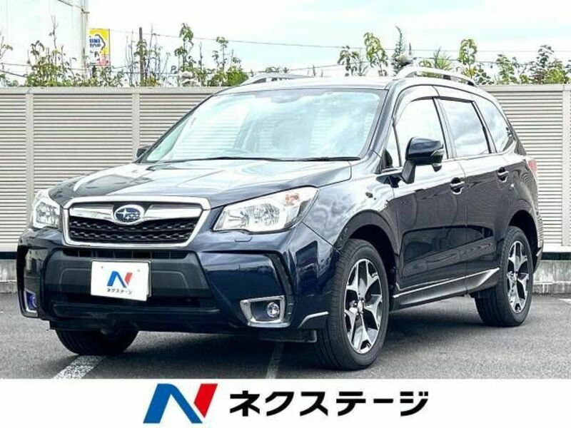 FORESTER