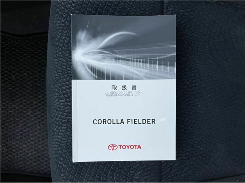 COROLLA FIELDER-18