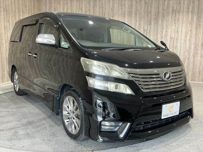 VELLFIRE-15