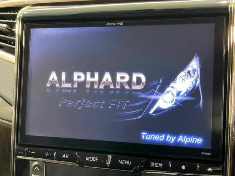 ALPHARD-2