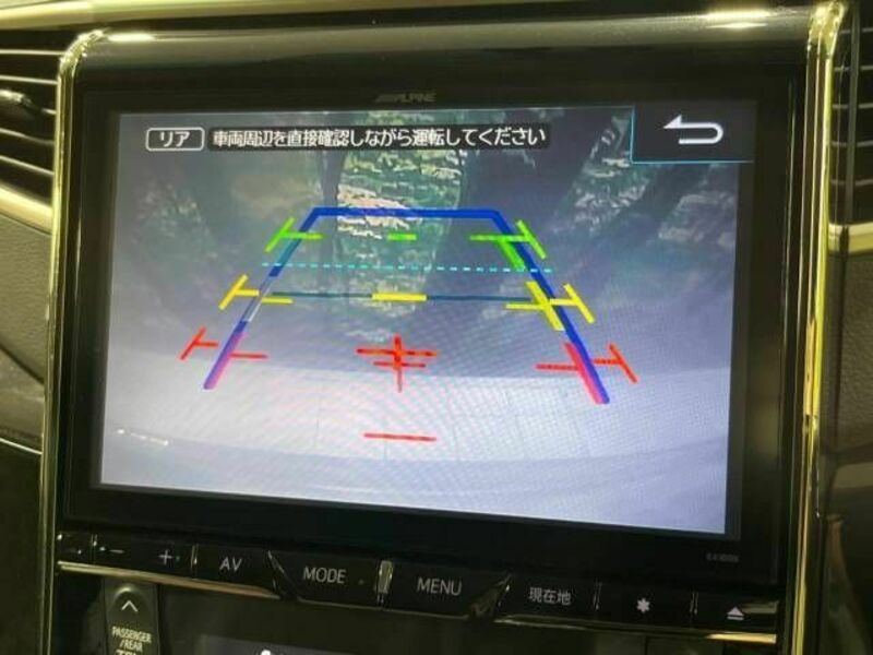 ALPHARD-3