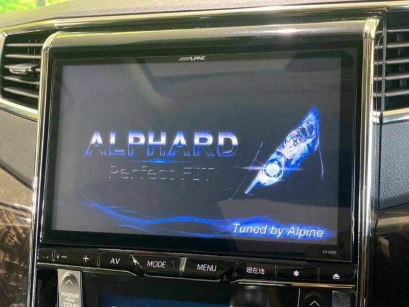 ALPHARD-3