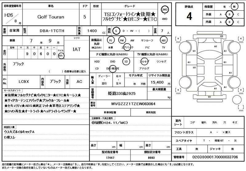 GOLF TOURAN-10