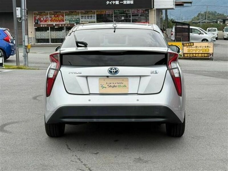 PRIUS-5