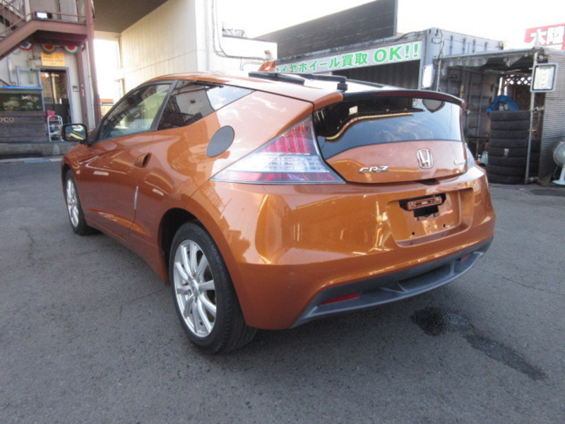 CR-Z-1