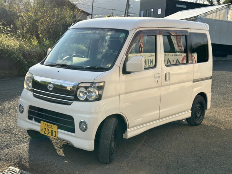 ATRAI WAGON-2