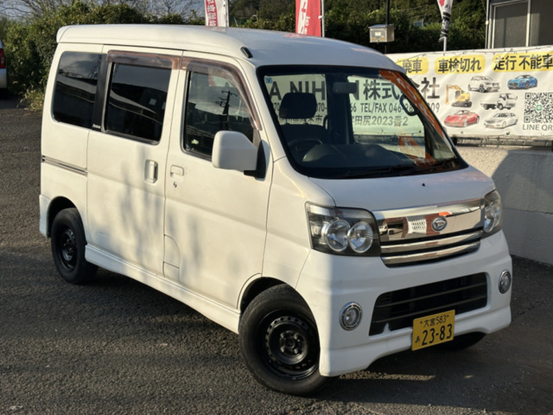 DAIHATSU　ATRAI WAGON