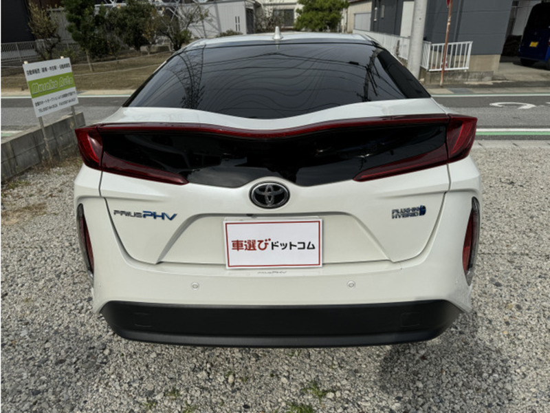 PRIUS PHV-1