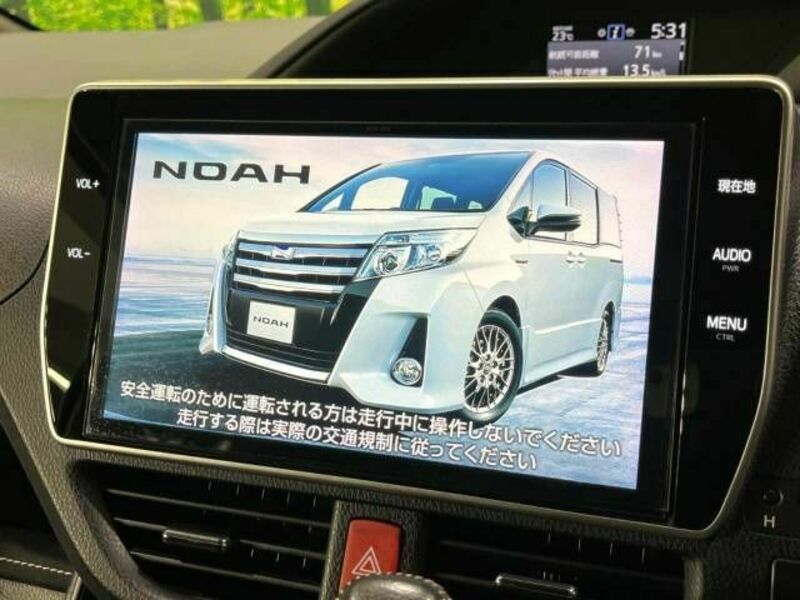 NOAH-5