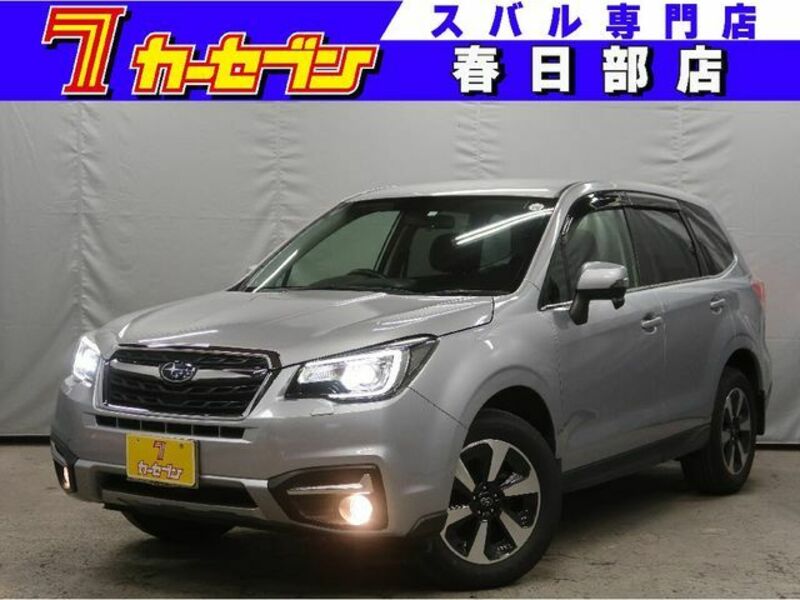 FORESTER