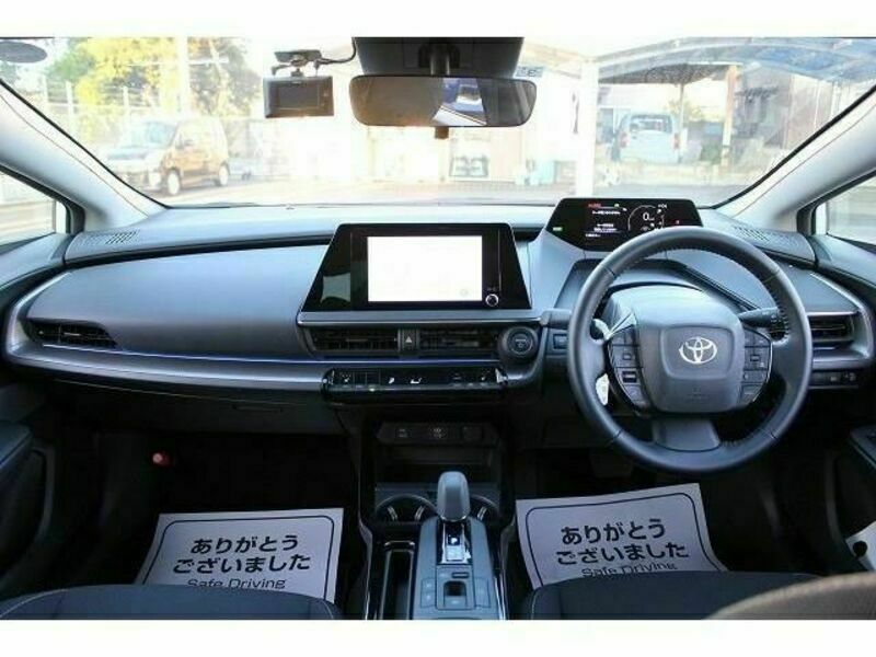 PRIUS-15