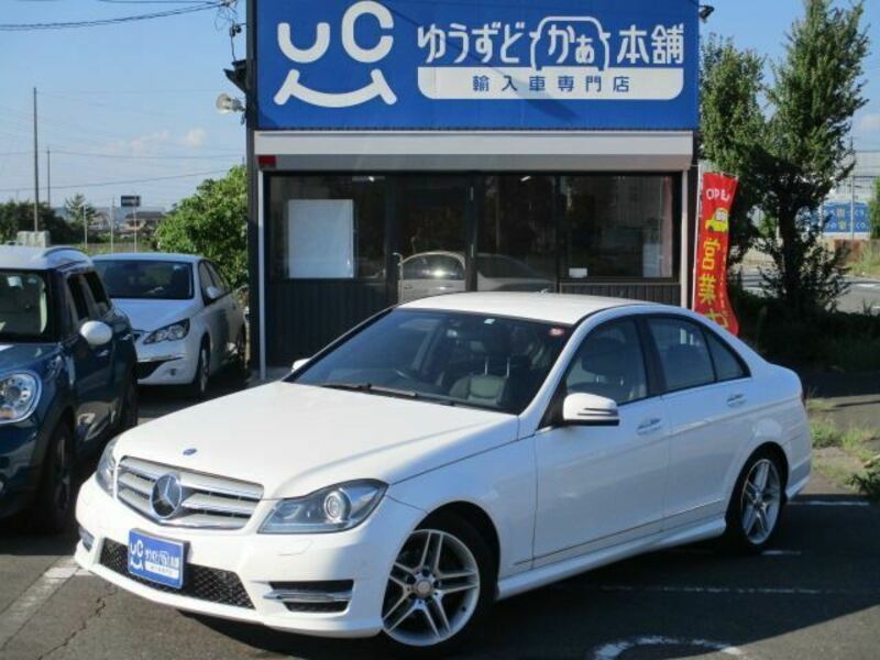 C-CLASS-1