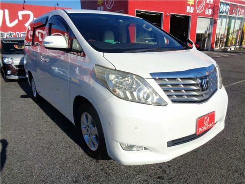 ALPHARD