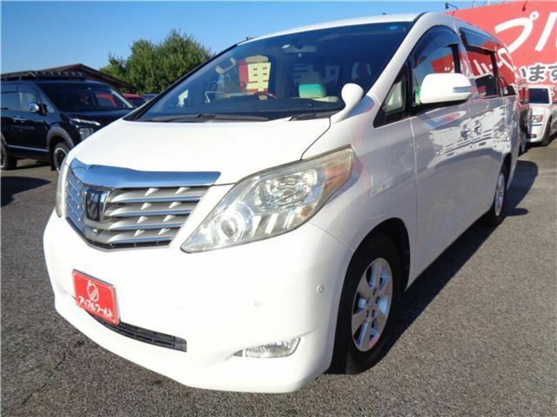 ALPHARD-4