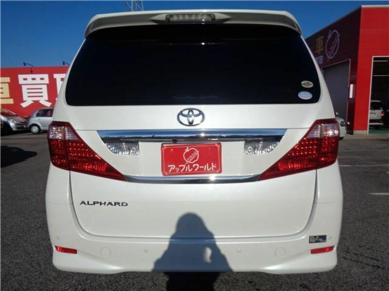 ALPHARD-7