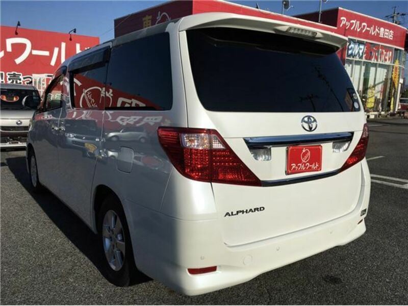 ALPHARD-8