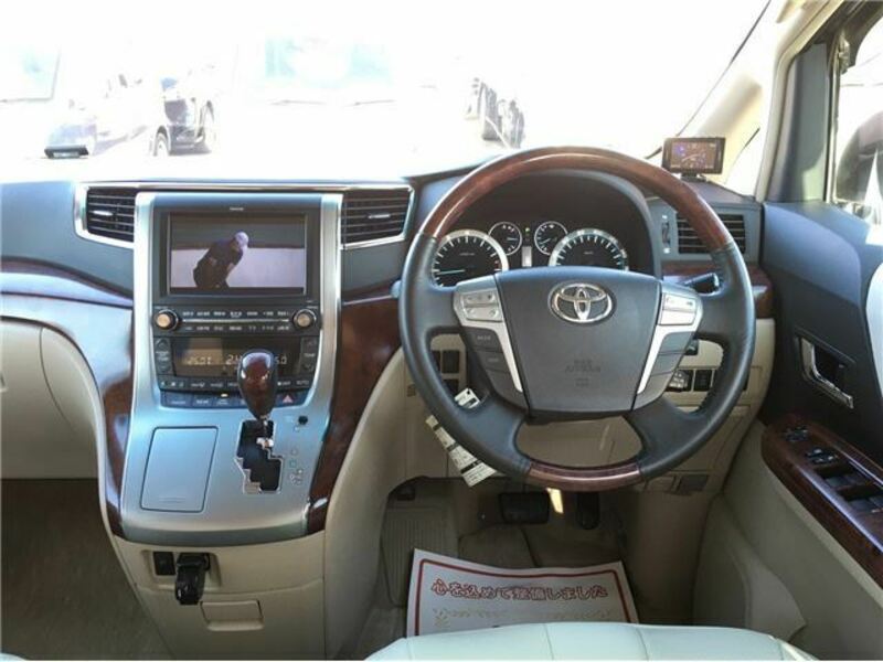 ALPHARD-15