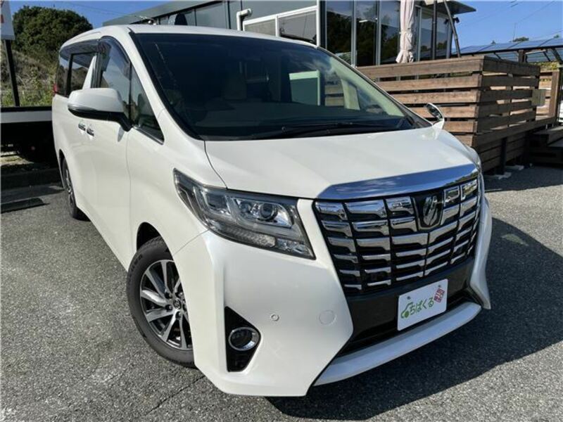 ALPHARD-5