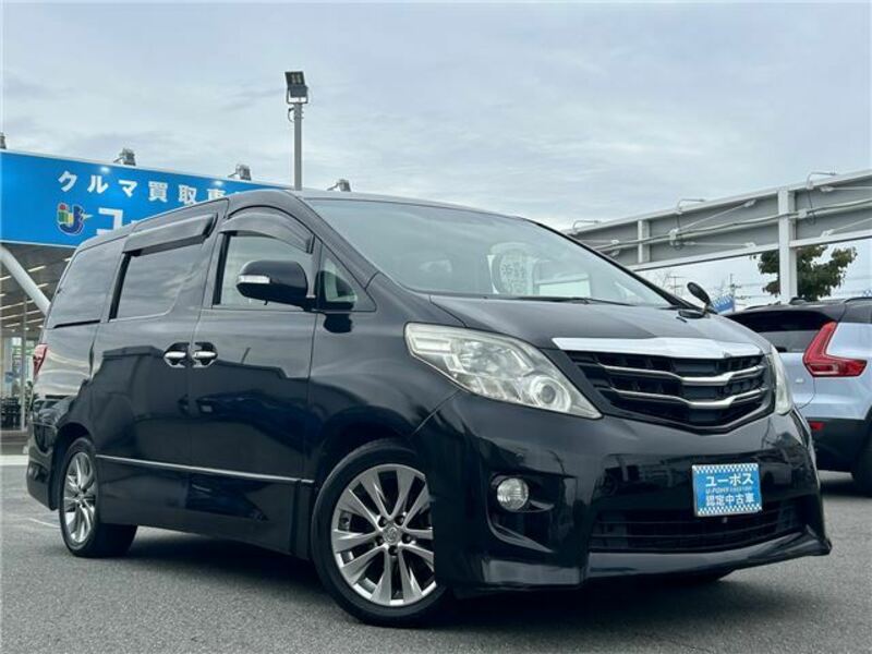 ALPHARD