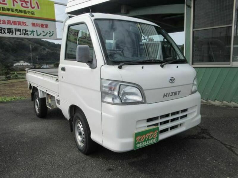 HIJET TRUCK-5