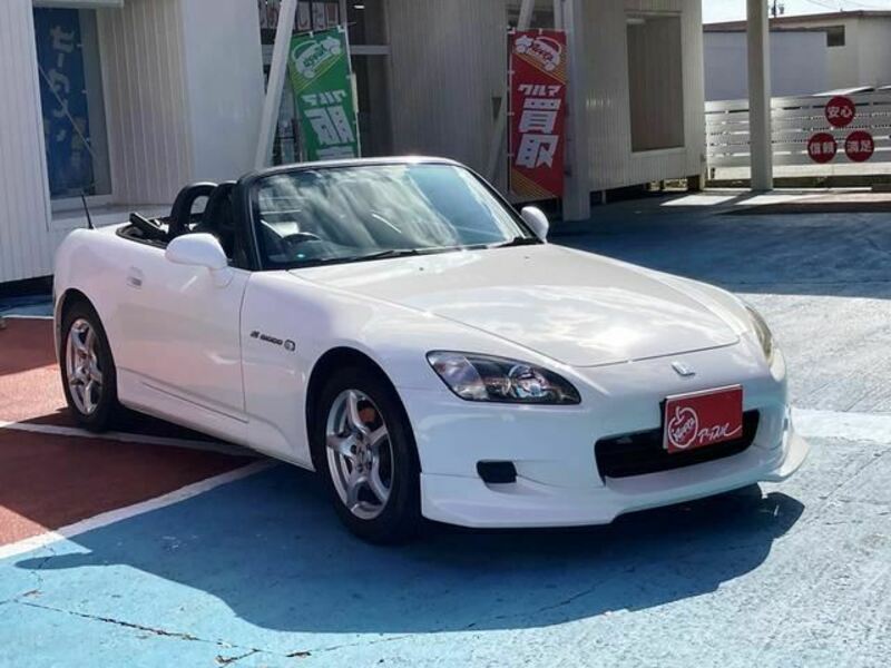 S2000-13