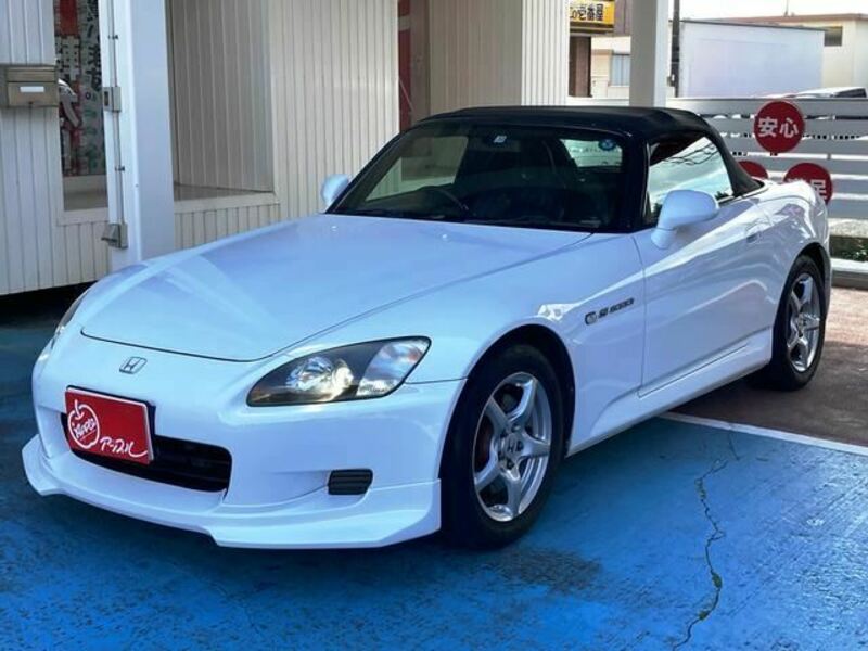 S2000-47